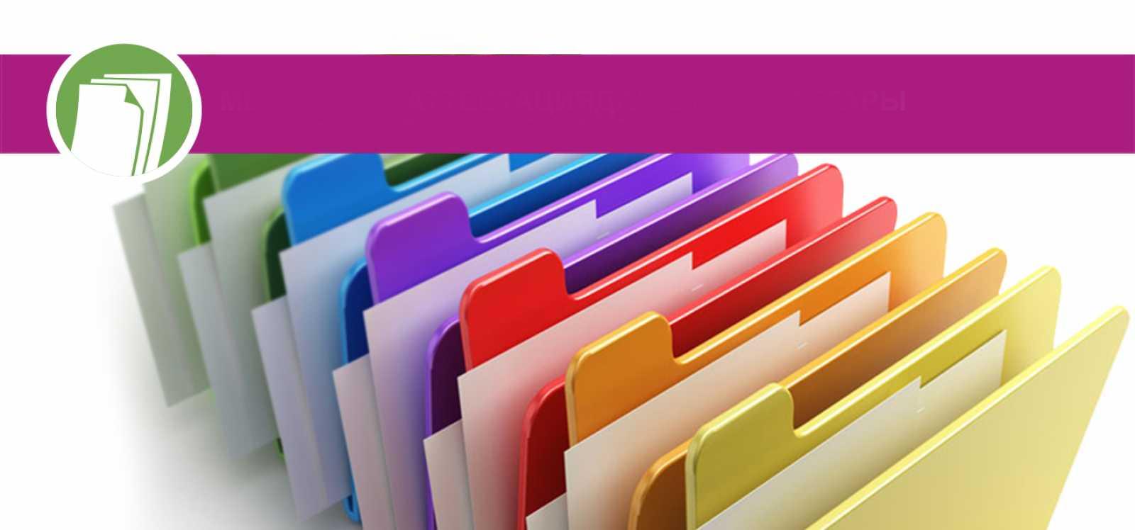 2019-2020 оқу жылының түлектерінің соңғы қоңырауы