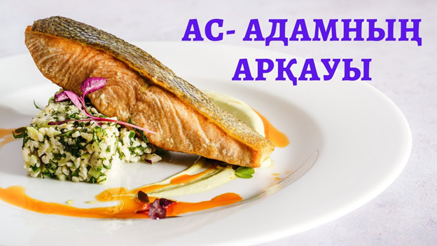 Хабарландыру